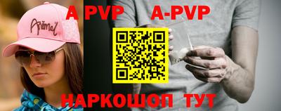 PSILOCYBIN Кимры