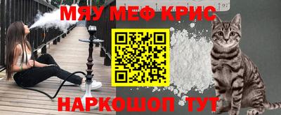 PSILOCYBIN Кимры