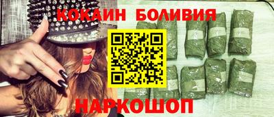 PSILOCYBIN Кимры
