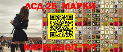 PSILOCYBIN Кимры