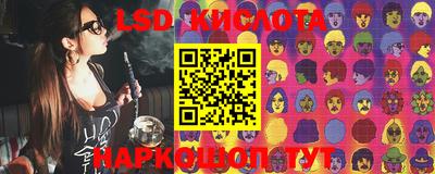 PSILOCYBIN Кимры