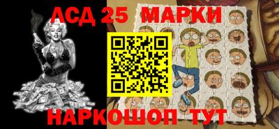 крисы Краснодар