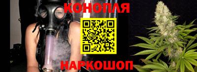 MESCALINE Кингисепп
