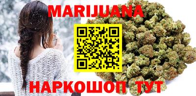 MESCALINE Кингисепп