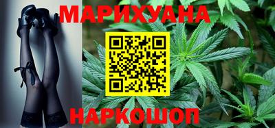 бутират Кинель
