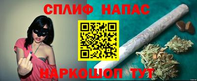 кокаин колумбия Краснокаменск