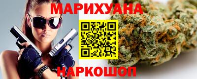 MESCALINE Кингисепп