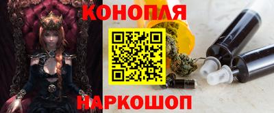 MESCALINE Кингисепп