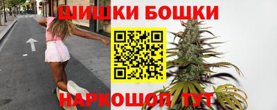 MESCALINE Кингисепп