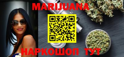 PSILOCYBIN Кимры