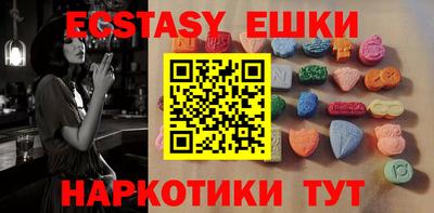 PSILOCYBIN Кимры