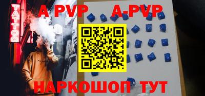 бутират Кинель