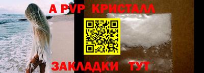 мефедрон мука Краснознаменск