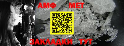 бутират Кинель