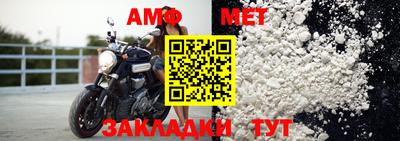 MESCALINE Кингисепп