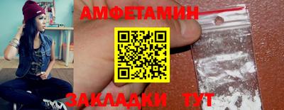 MESCALINE Кингисепп