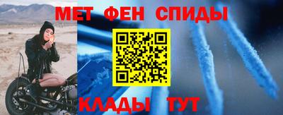 PSILOCYBIN Кимры