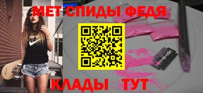 PSILOCYBIN Кимры