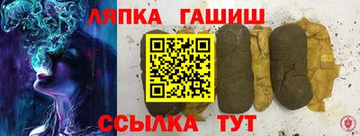 PSILOCYBIN Кимры