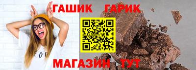 PSILOCYBIN Кимры