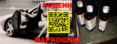 PSILOCYBIN Кимры