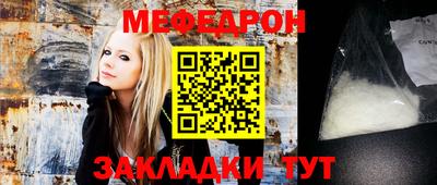 PSILOCYBIN Кимры