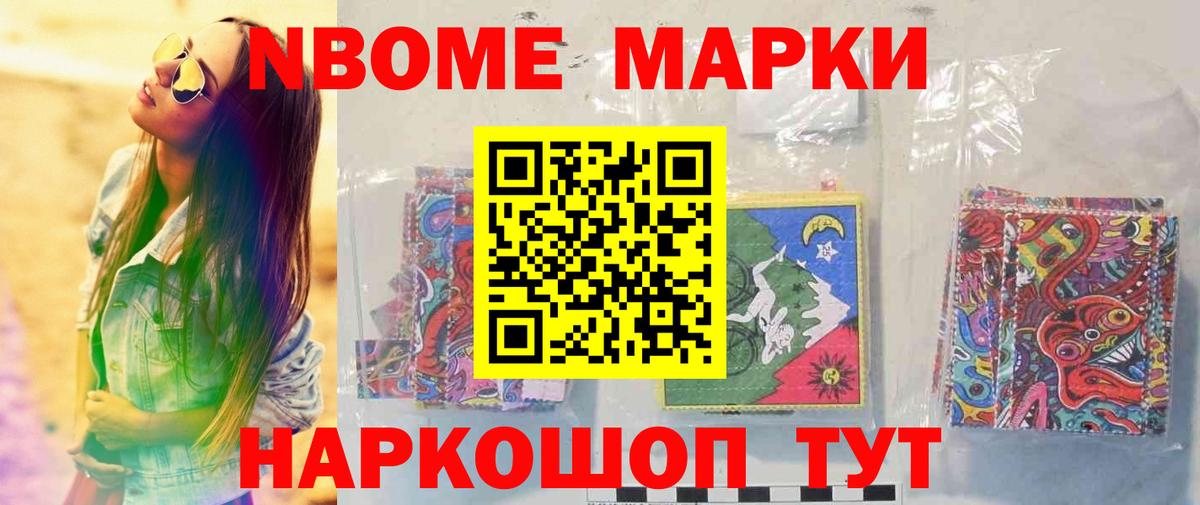 LSD-25 экстази ecstasy Георгиевск